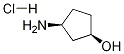 (1R,3S)-3-Aminocyclopentanol hydrochloride