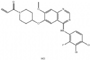波齐替尼盐酸盐